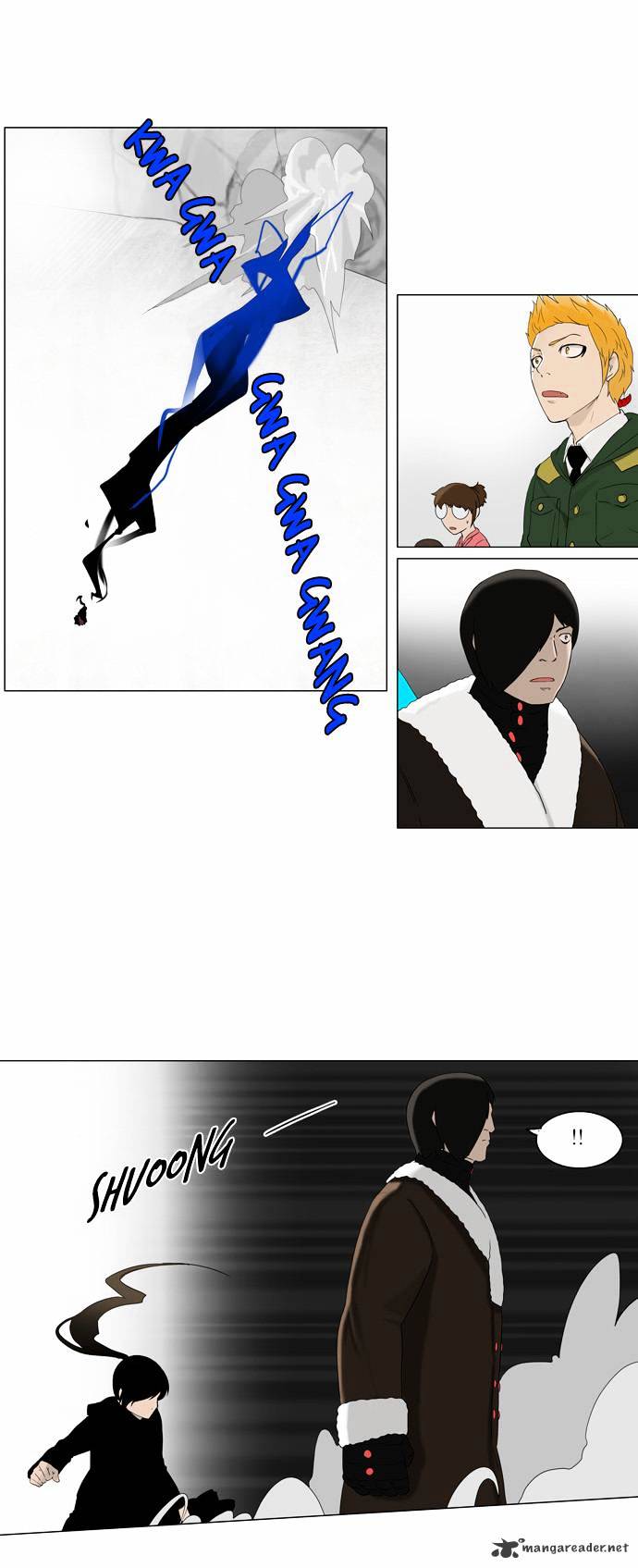 Tower of God, Chapter 84 image 12